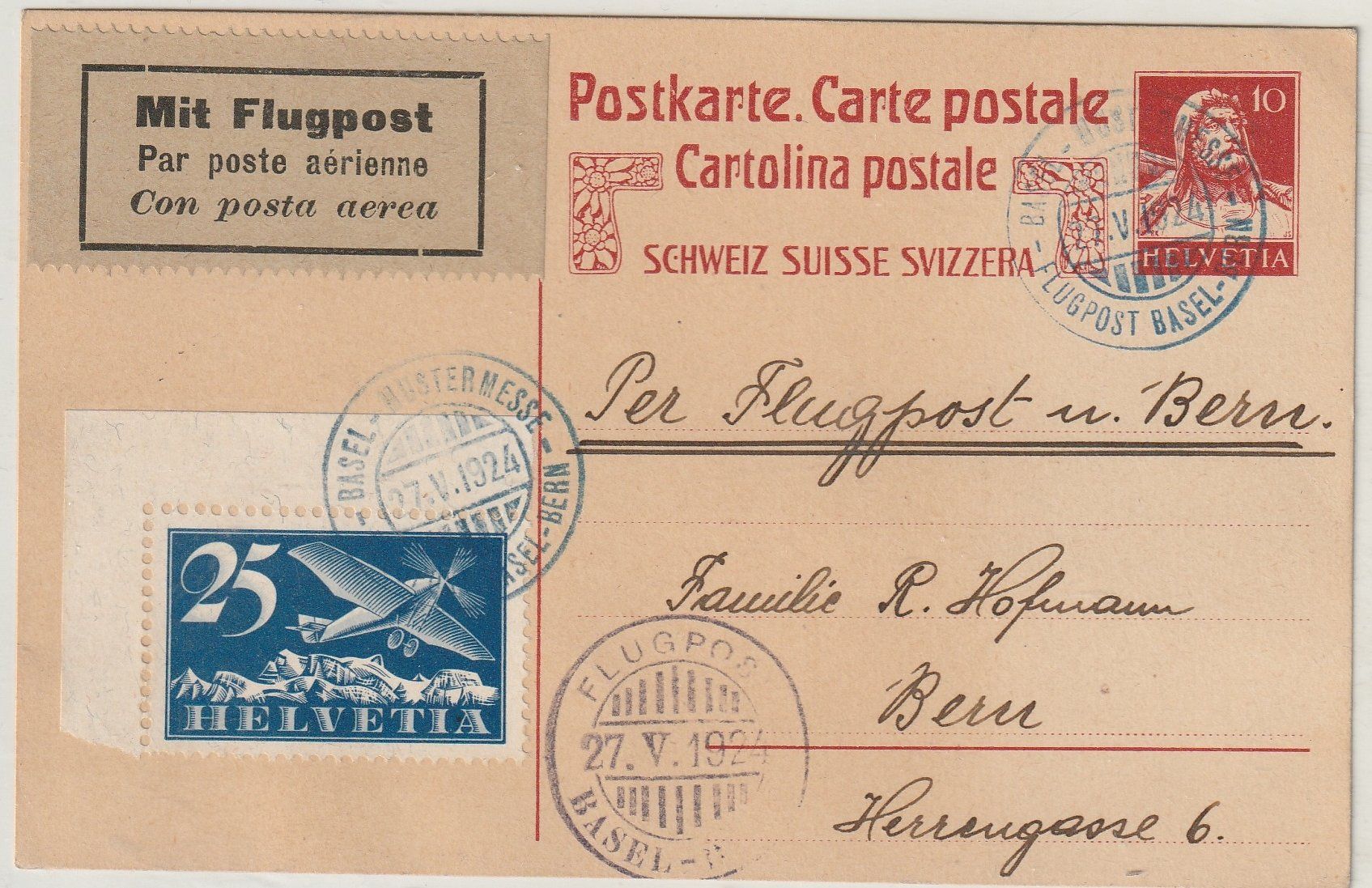 Tutti i francobolli: SF 24.3a, BASLER MUSTERMESSE, Fr 15.-- – Usato da Bure venduto da Tarif