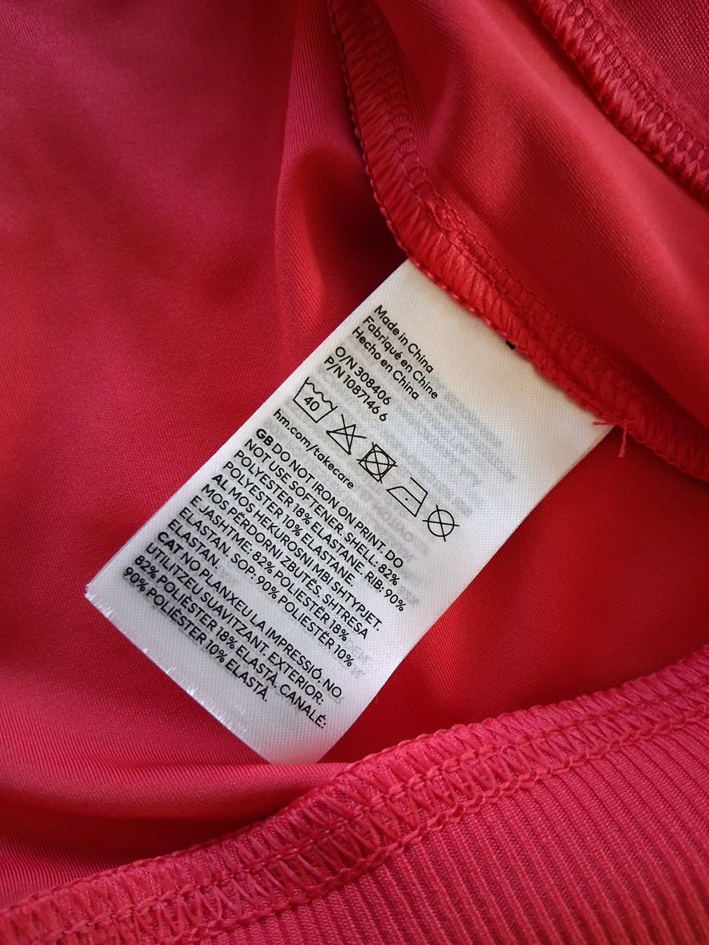 H&M Giacche: H&M Sportjacke Gr. S – Nuovo e nell'imballaggio originale da Lengnau AG venduto da Nathi88 7