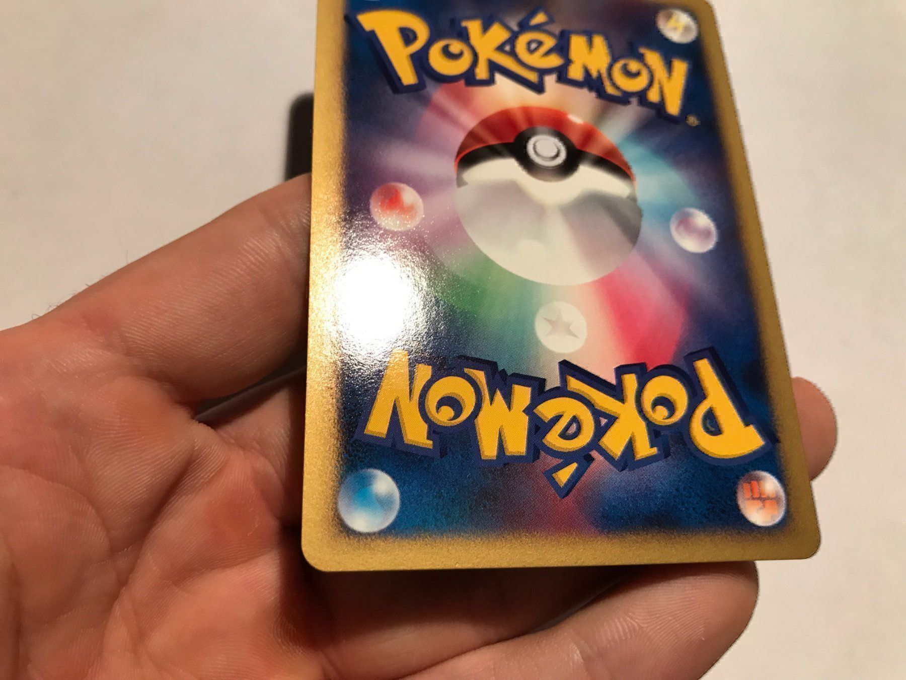Pokémon Sammelbilder & Trading cards: Manaphy holo Japanese Promo – Neu (gemäss Beschreibung) aus Hagendorn von Pokecollectorch 6