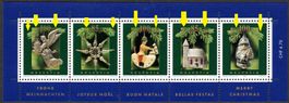 2004 Abart Block 1146Ab Schnee auf den Zweigen ** SBK 400.-