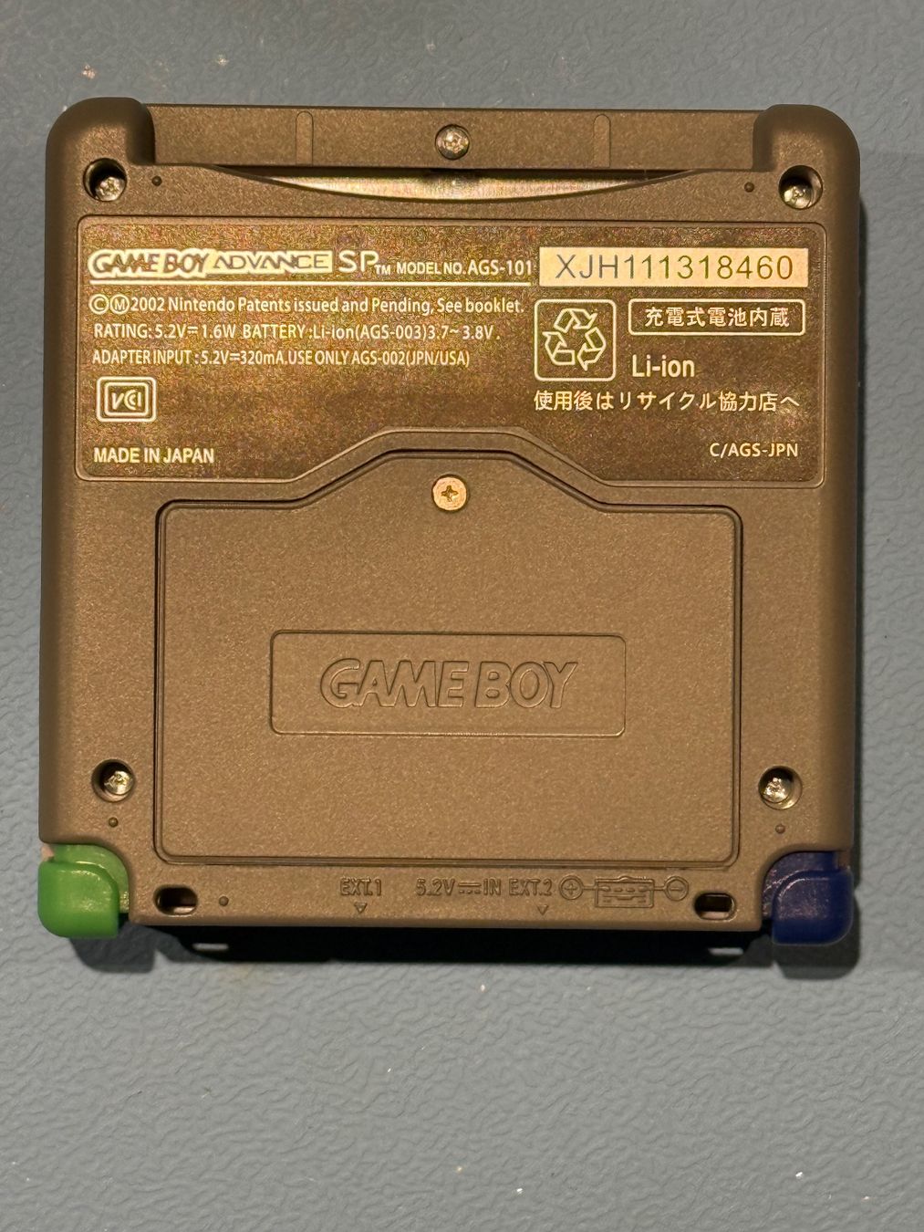 Nintendo Konsolen: Gameboy Advance Sp mit Flashcard und Pokemon Gelb – Gebraucht aus Dierikon von E28_Freak 4