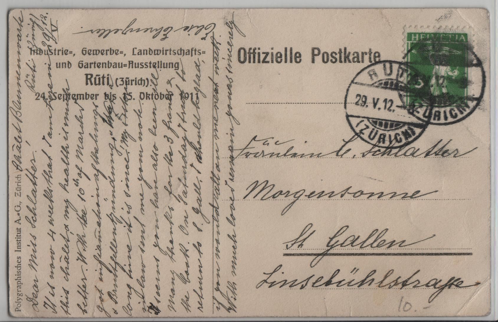 Cartoline postali: Ausstellungs-Chalet "Blumenwarte" mit – Antico da Ettingen venduto da Kartenplanet 1