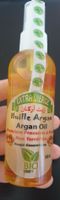Arganöl Yassilma Naturel Bio, 100 ml, ungebraucht