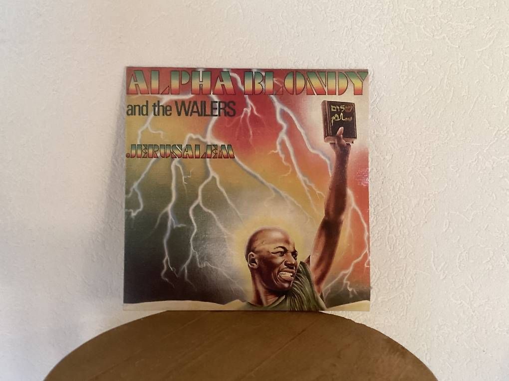Schallplatten: Vinyl-Platte Alpha Blondy - Jerusalem – Gebraucht aus Steinmaur von Andrej.FBe
