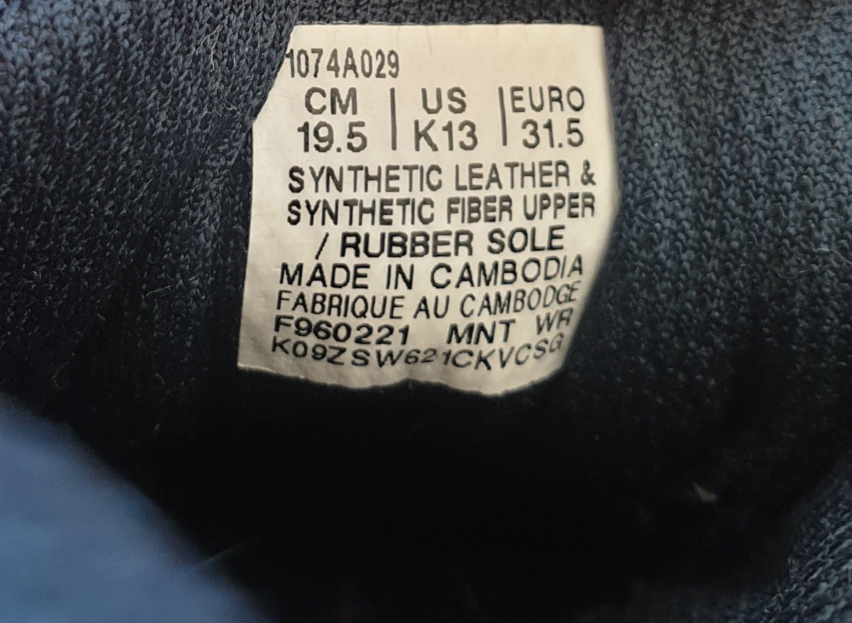 Asics Chaussures garçon: Hallenschuhe Asics Grösse 31.5 – D'occasion à Unterengstringen par Ypsilony 4