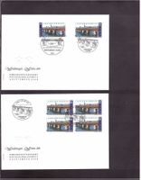2008   2 FDC De-CH Gemeinschaftsausgabe aus ABO