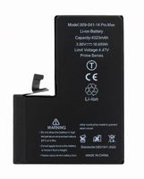 Batterie iPhone 14 Pro Max (Ti) (Prime)(Compatible)