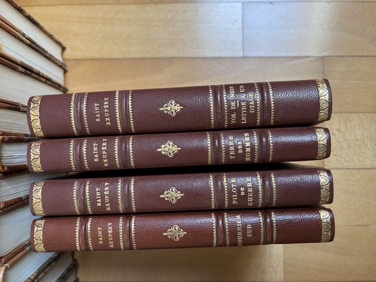 Libri: Livres reliés, classiques français – Usato da Chénens venduto da elomedc 5