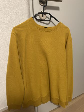 Herren Pullover in Senfgelb gerippt