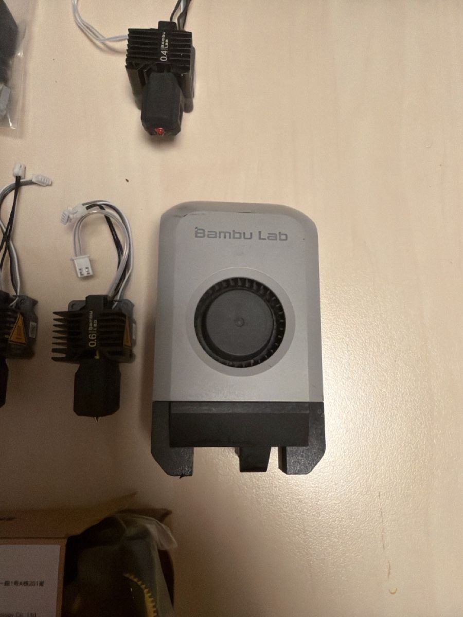 Bambu Lab Imprimante 3D: Bambulab X1 Carbon Ersatzeile – D'occasion à Aesch ZH par mbtools 3