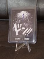 DON Card [Kaido] One Piece Premium Booster