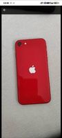 iPhone SE 64Gb