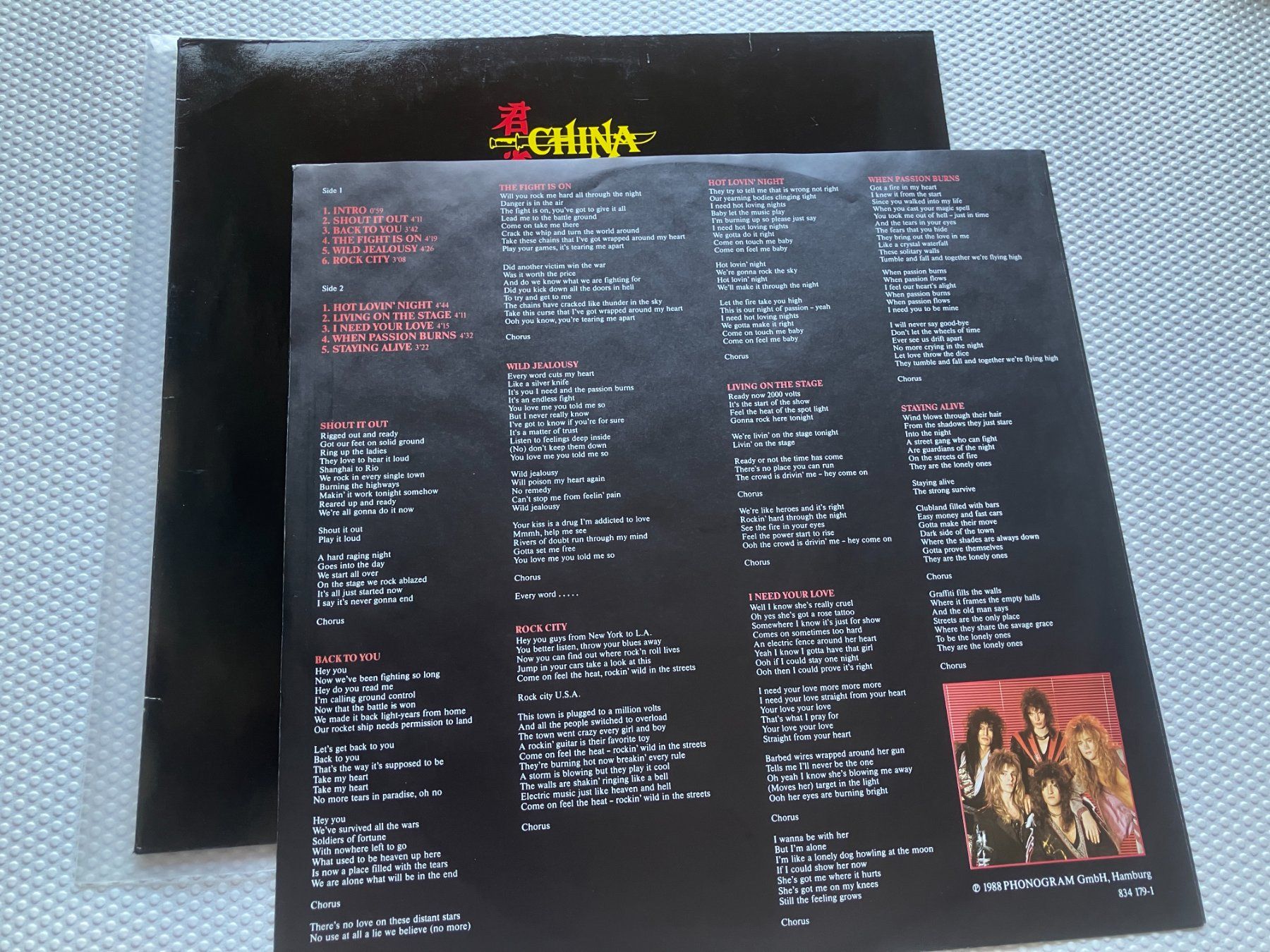 Dischi in vinile: China – Usato da Aarwangen venduto da Jukebox3 5