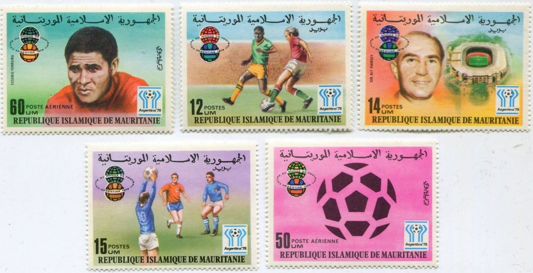 Tutti i francobolli: Briefmarken "Fussball". Mauretanien. – Nuovo e nell'imballaggio originale da Basel venduto da Butsch5