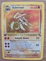 Pokemon Kabutops Fossil Set 1st Edition deutsch