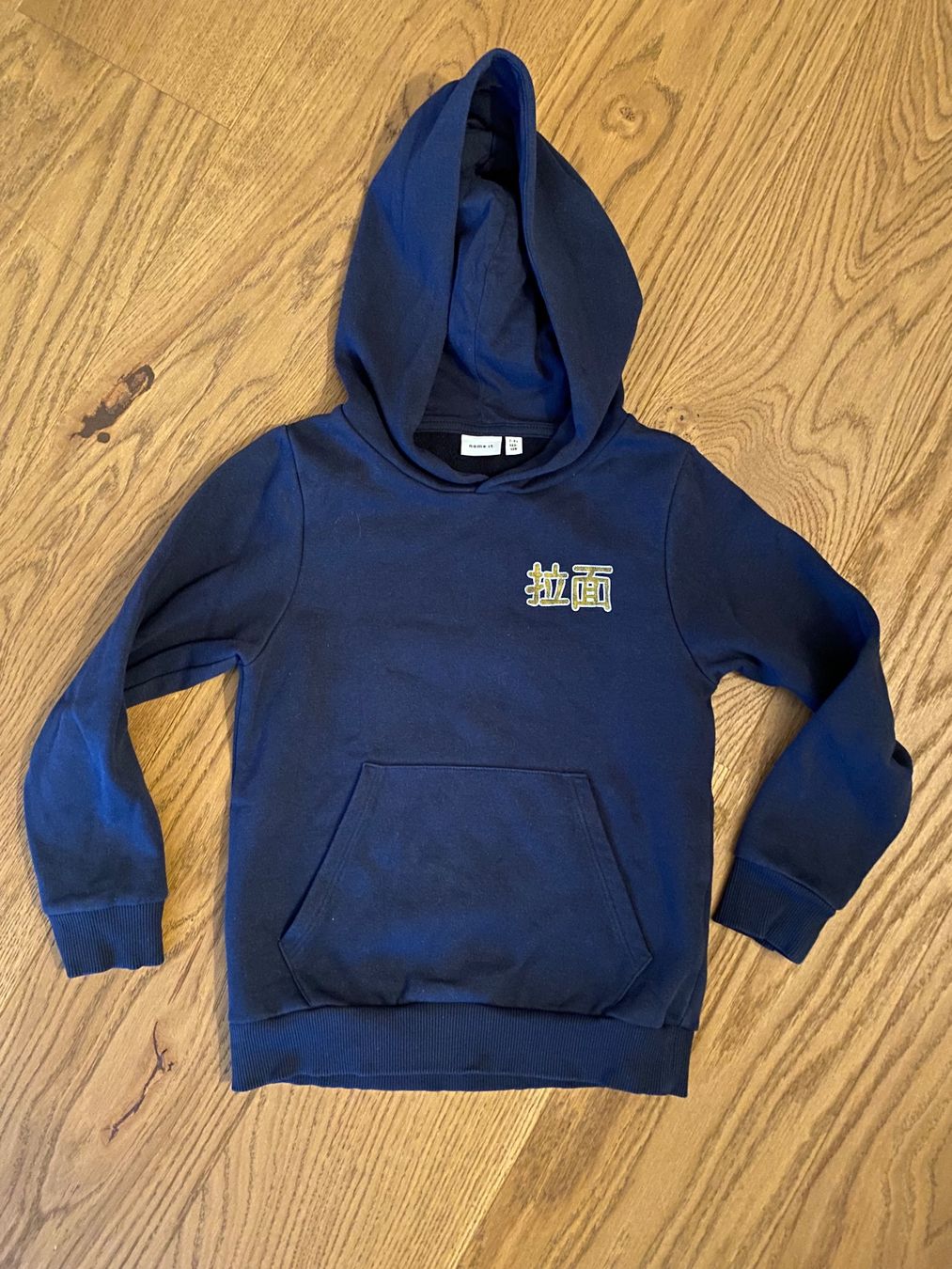 Name It Pullover & Sweatshirts: Kapuzenpulli von Name it gr. 122/128 – Gebraucht aus Freienwil von dia_9sqy