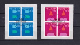 2021  Carnets N°1813B - 1814B  Oblitérés  CATALOGUE SBK