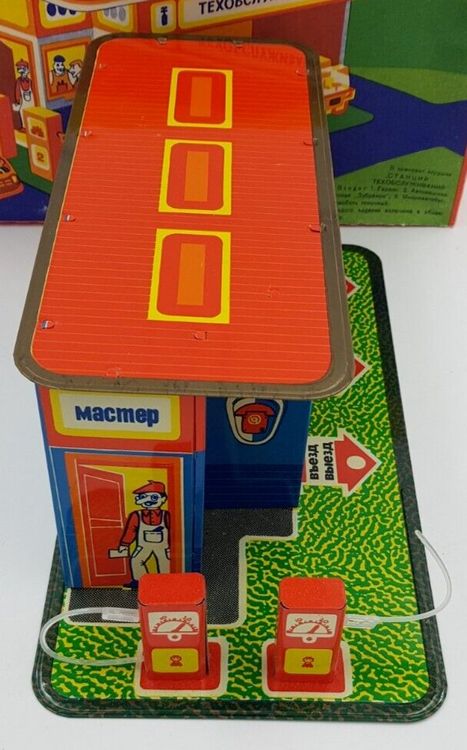 Ancien Garage Joustra En Tôle – Pour Voitures Miniatures Simca Et Autres – Jeu Vintage