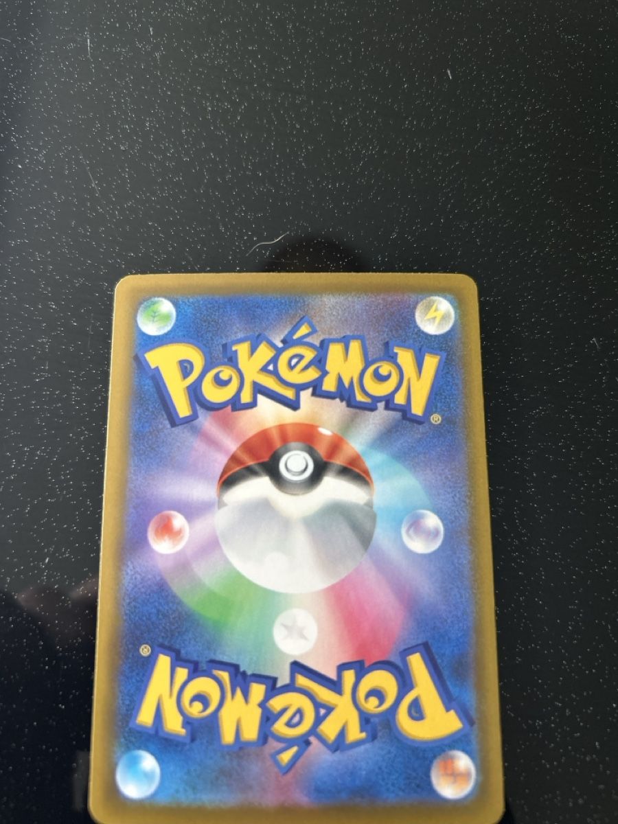 Pokémon Sammelbilder & Trading cards: Mew ex 129/103 JP – Neu (gemäss Beschreibung) aus Luzern von bru_9h8s 1