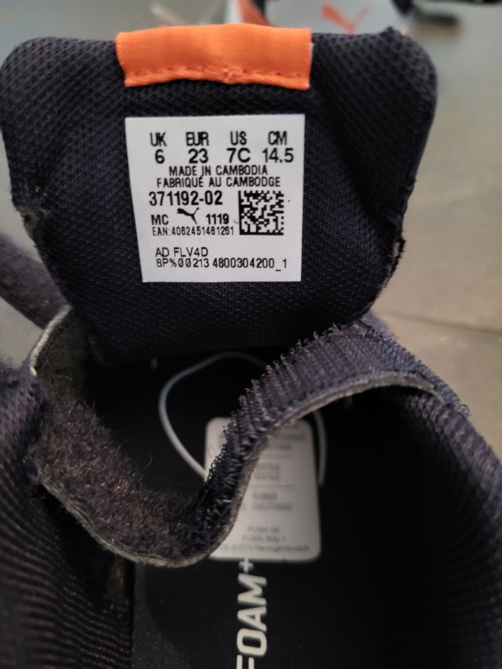 Puma Scarpe per ragazzi: Puma Kinderschuh NEU - Versand möglich – Nuovo e nell'imballaggio originale da Matzendorf venduto da hauli2 3