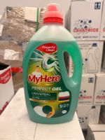 Lot 3× Lessive gel MyHero 2,75 L – 150 lavages – NEUF