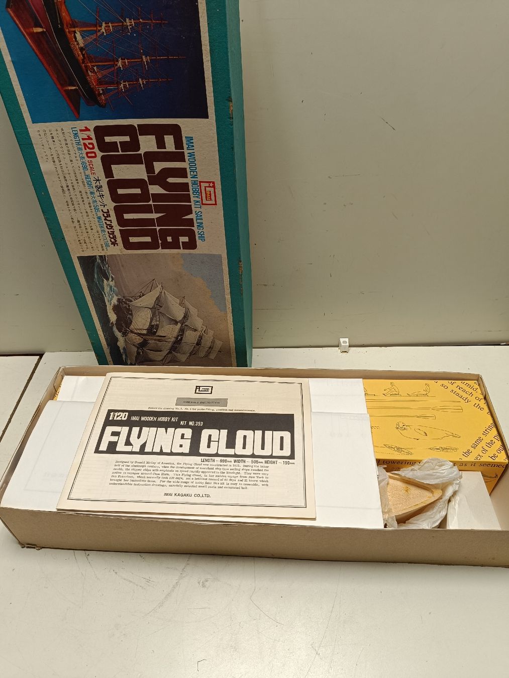 Kit di modellismo & Modellini statici: Vintage Flying Cloud Schiffsmodell, Originalverpackt(em316) – Nuovo e nell'imballaggio originale da Künten venduto da Schnaepplihuus 8