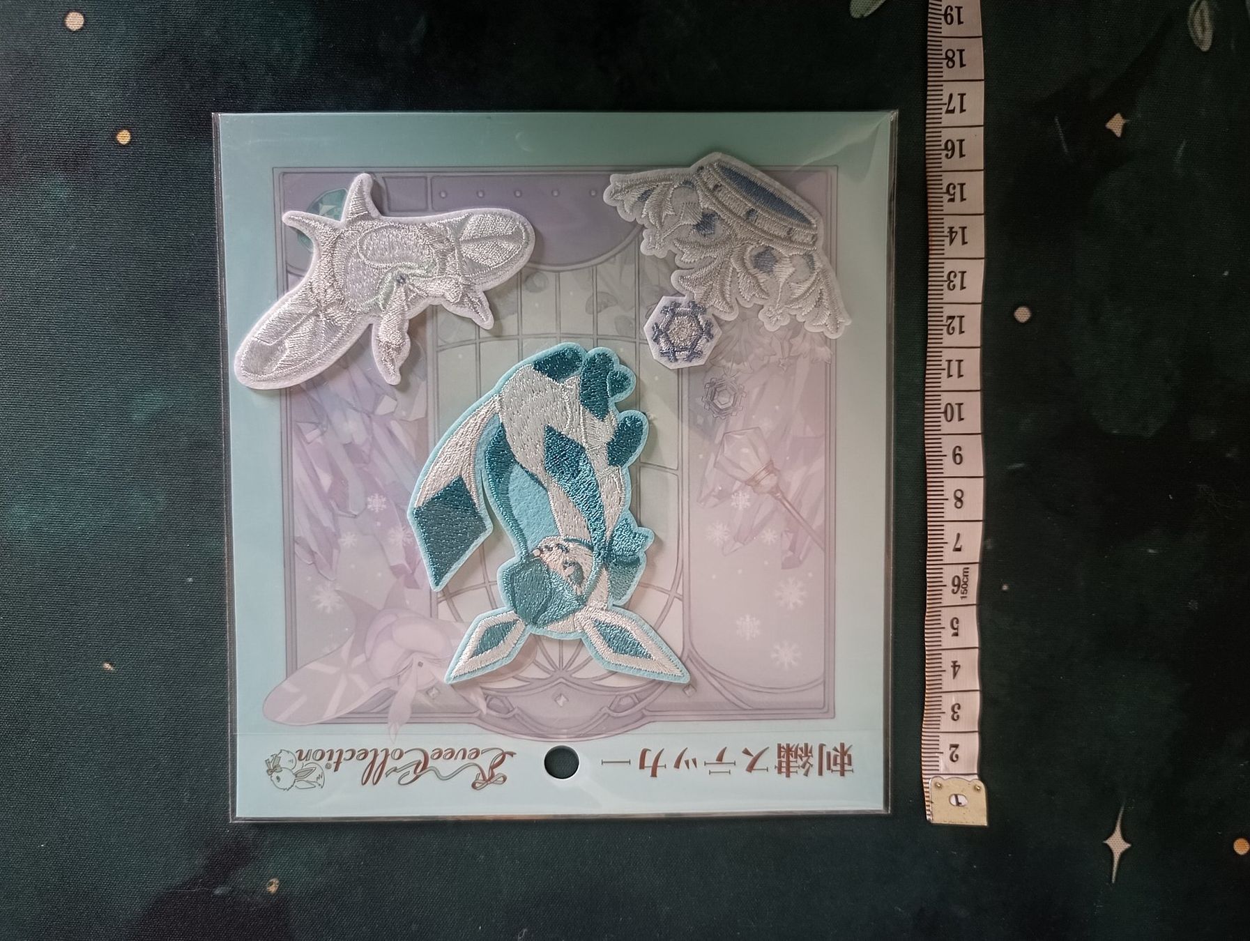 Serviettes de bain: Pokemon Evoli Glaziola Aufnäher Patchs Original – Neuf avec emballage d'origine à Grenchen par BirdforceOne 1