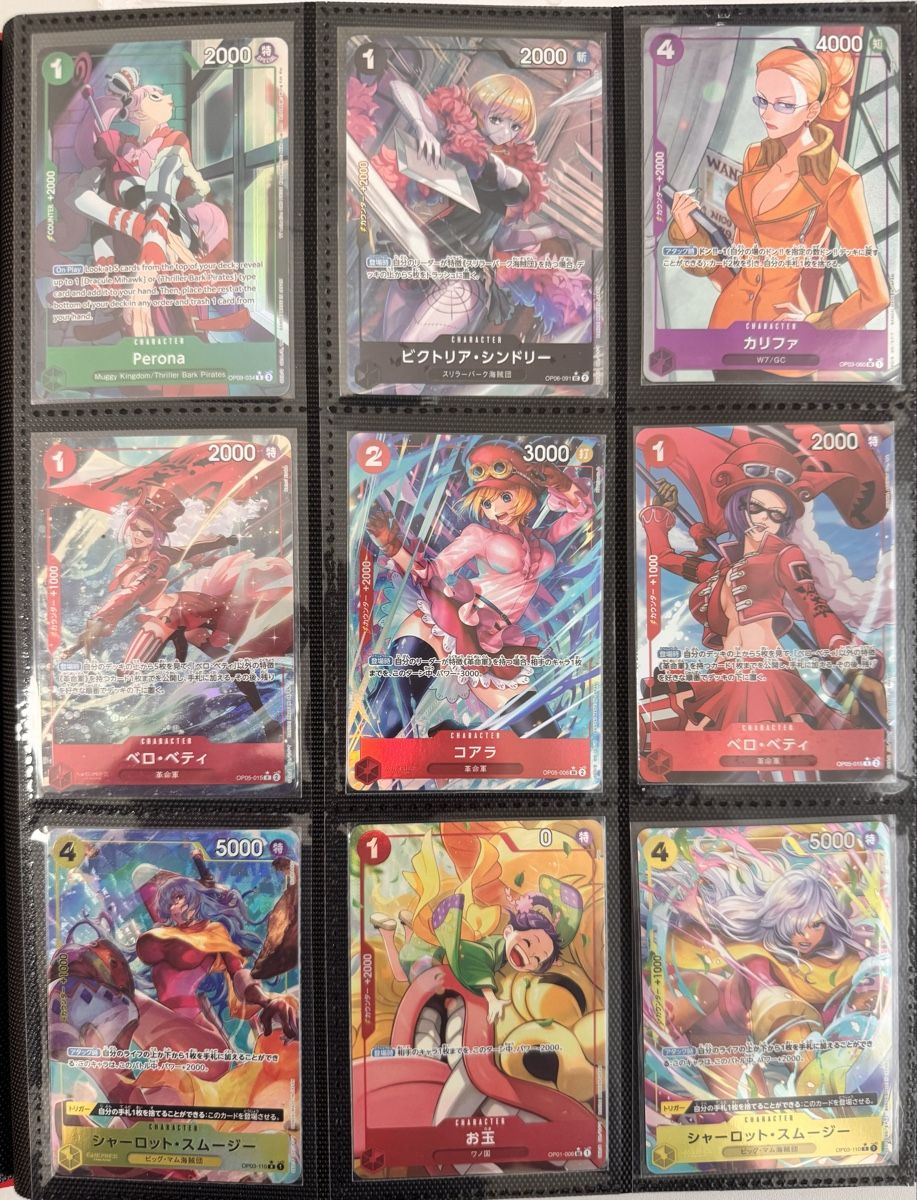 Bandai Cartes à collectionner: Grosse One Piece Sammlung zu verkaufen – Neuf (Voir description) à Horgen par DamCo2685 7
