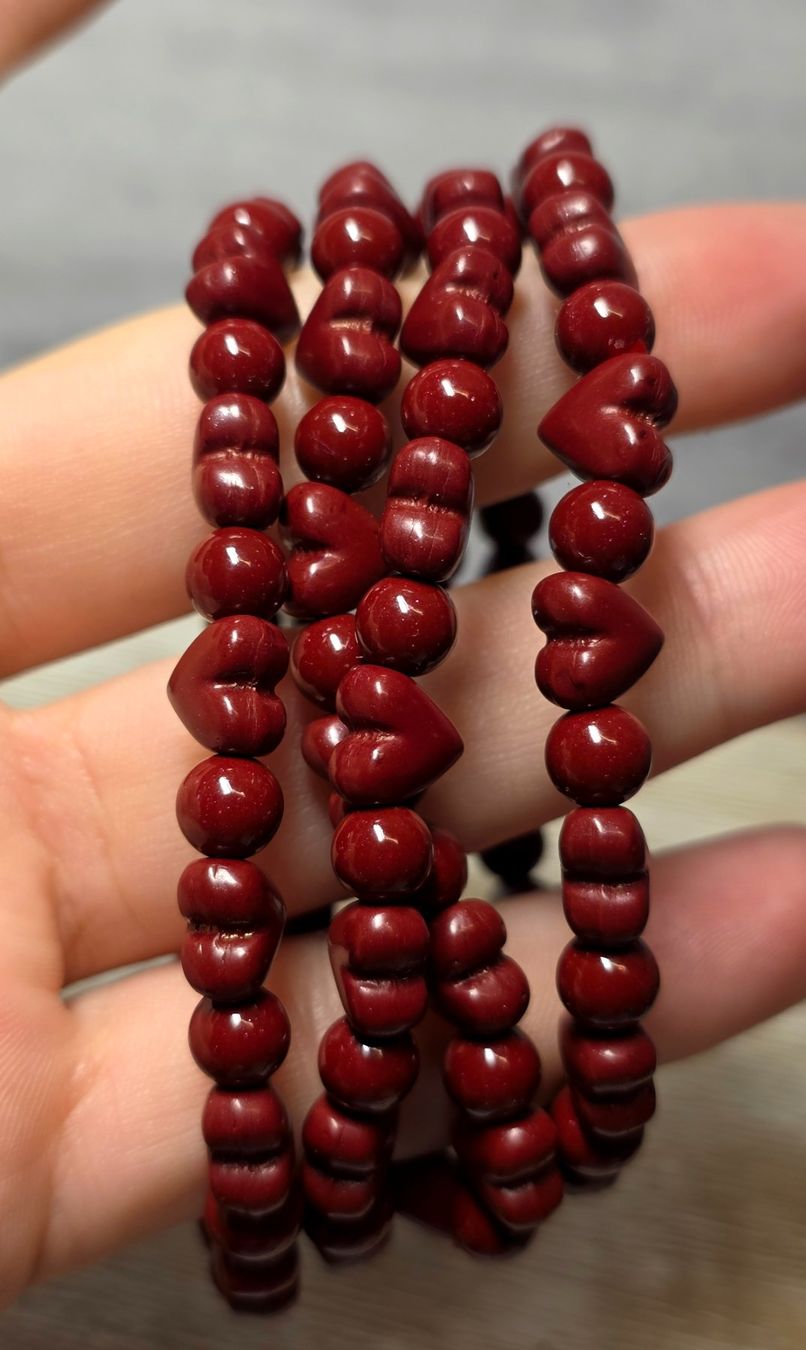 Minéraux & Lithothérapie: Zinnober Herz Armband – Neuf avec emballage d'origine à Matzingen par Shay_Crystalz 1