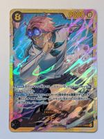 One Piece TCG Koby OP11-119 SEC JP