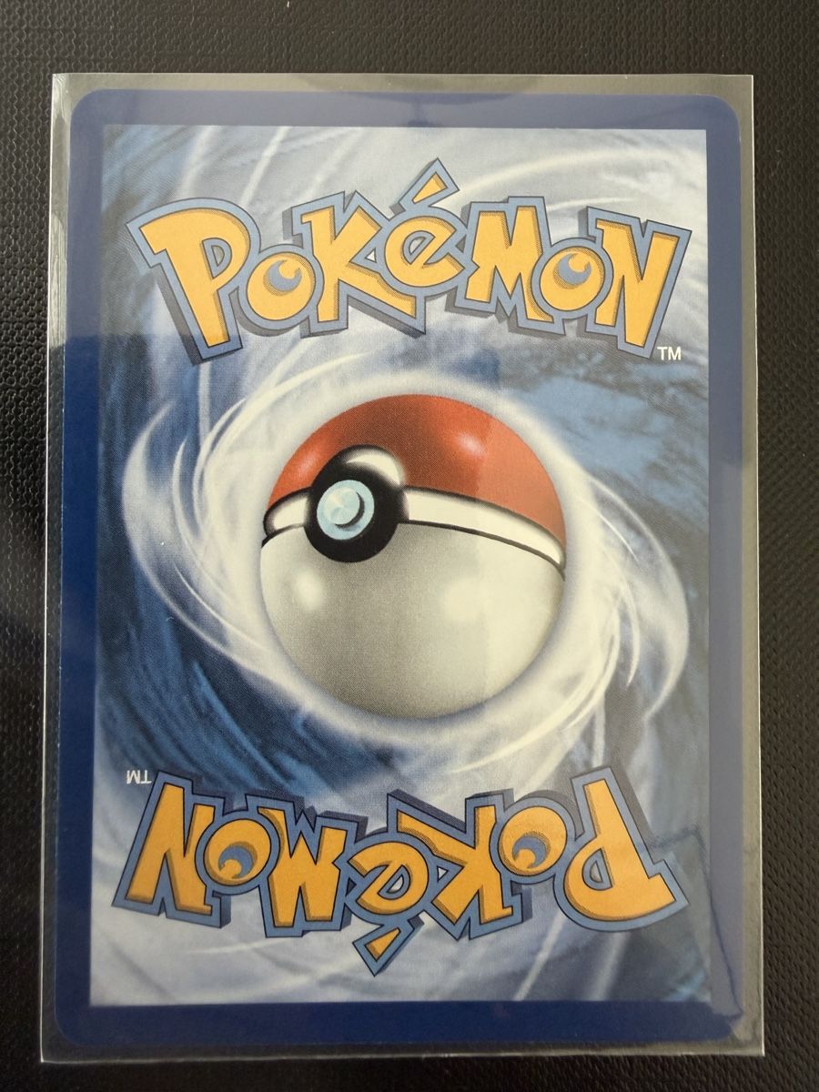 Pokémon Sammelbilder & Trading cards: Pikachu #039 30C EN – Neu (gemäss Beschreibung) aus Savigny von Matgab94 1