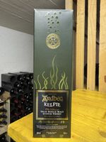 Ardbeg Kelpie Islay Single Malt Rarität
