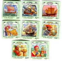 Briefmarken "Schiffe. Kolumbus, Magellan". St. Vincent