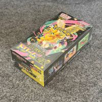 Pokémon m2a - Mega Dream ex Booster Display - JP