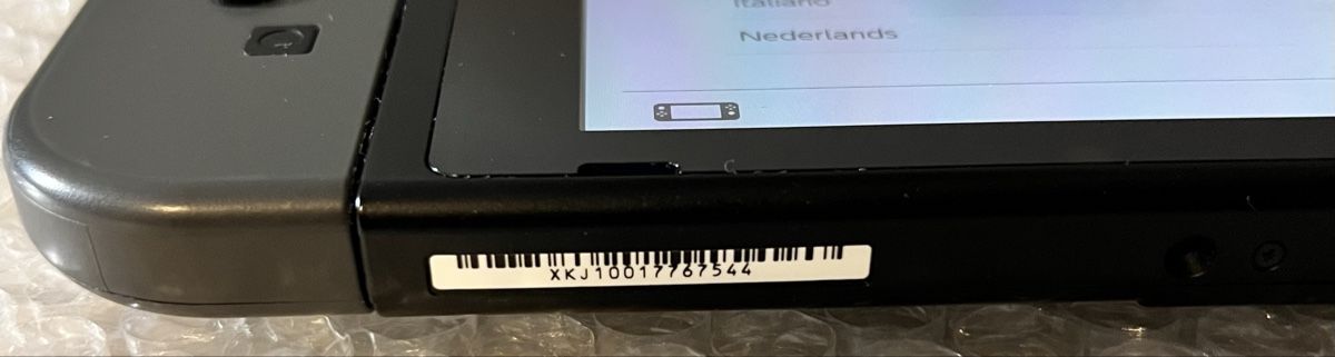 Nintendo Konsolen: Nintendo Switch – Gebraucht aus Grandevent von David28313 3