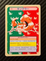 Kingler [Green Back] #99 Pokemon Japanese Topsun