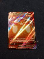 Cinderace VMax HOLO Rare (EN) Fusion Strike 045/264