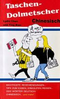 Taschendolmetscher Chinesisch