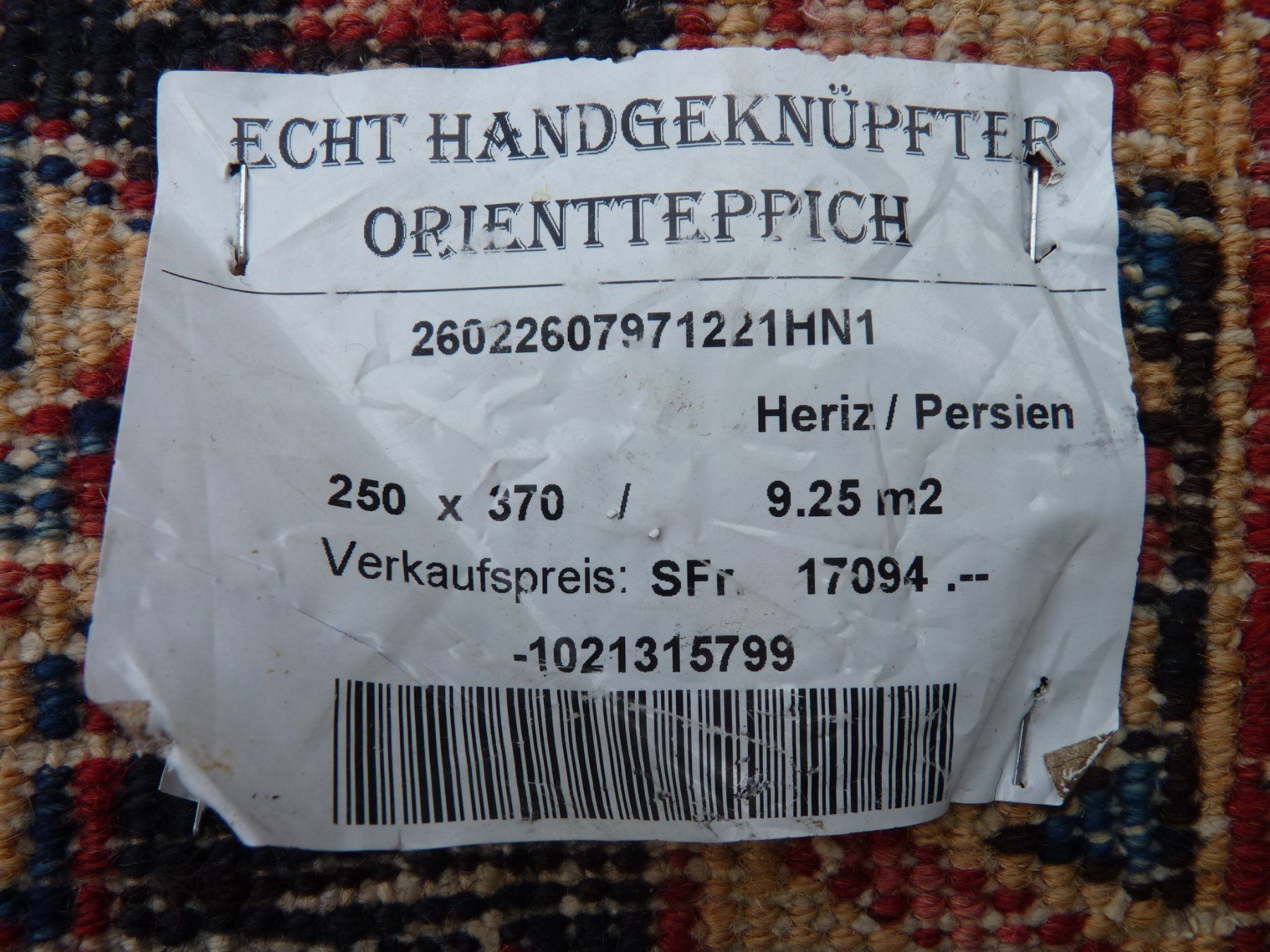 Tapis: Orientteppich Heritz Antik 250x370cm – D'occasion à Küsnacht ZH par zoliboli01 6