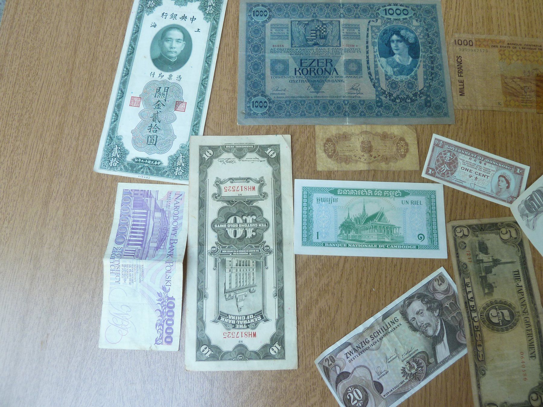 Banknoten: Alte Banknoten – Defekt aus Rieden SG von jamilau 1