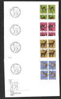 4 FDC Pro Juventute 1967 Serie Viererblöcke ET 1.12.1967