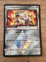 Solgaleo Prism Star