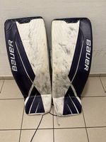 Bauer Supreme One S Pro