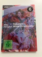 Sakuran - Wilde Kirschblüte (DVD) Mika Ninagawa - Neuware