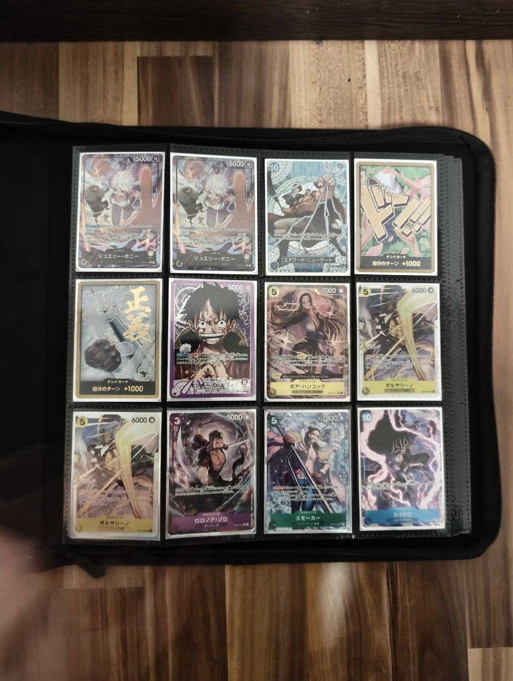 Bandai Sammelbilder & Trading cards: OnePiece TCG karten – Neu (gemäss Beschreibung) aus Mülchi von styleOnemoretime 1
