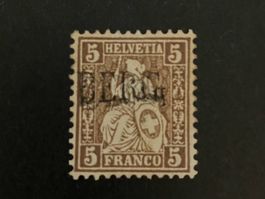 Sitzende Helvetia, Kat. 30, Berg/ZH, gestempelt