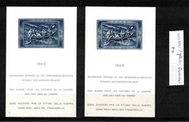 1945 Spende-Block 2 x W21, weisser und gelber Gummi **