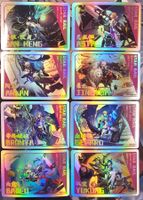Honkai Star Rail TCG - Set of 8 cards SSR Holo