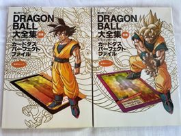 Dragon Ball Komplettes Set Originalausgaben von 1996 -Japan