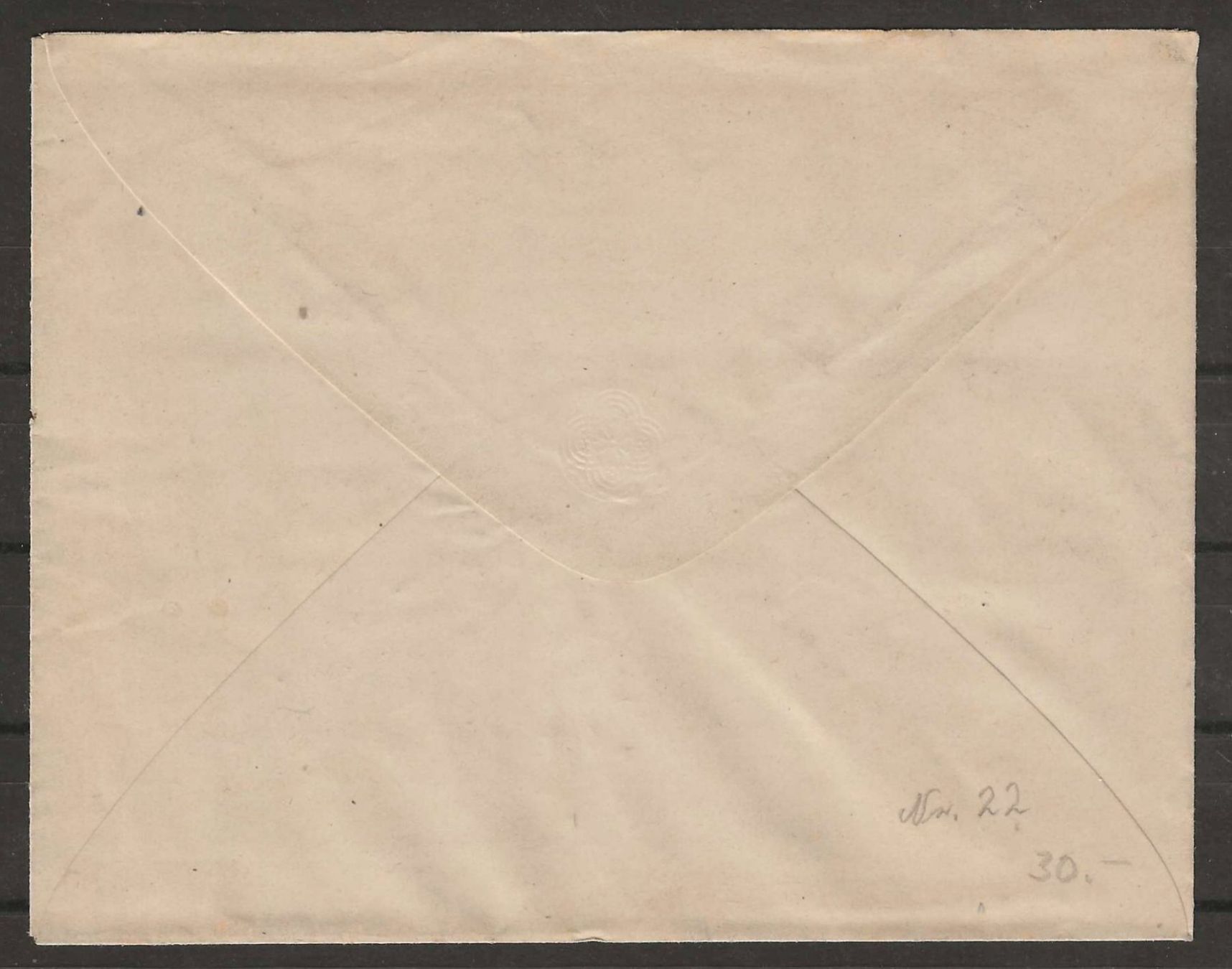 Tutti i francobolli: 1877 : Tübelibrief mit gleicher Wertstufe – Usato da Gümligen venduto da Geniusbuy 1